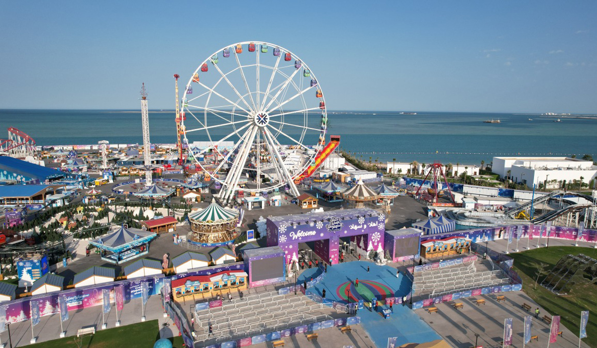Lusail Winter Wonderland